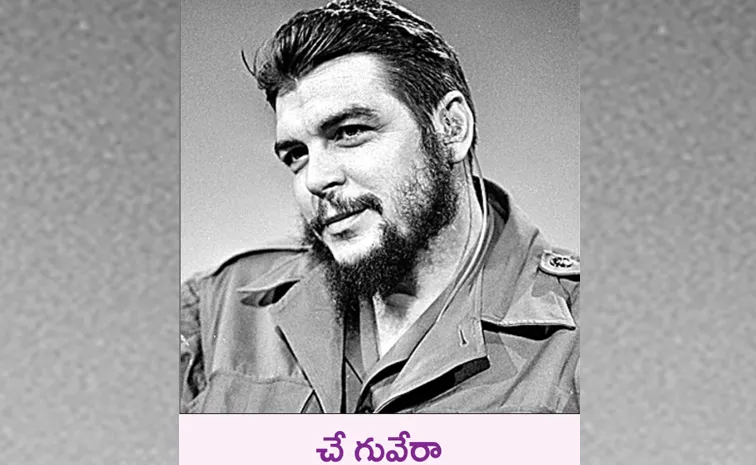 Sakshi Guest Column On Che Guevara