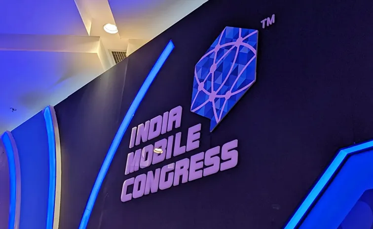 India Mobile Congress IMC 2024 scheduled to take place in New Delhi