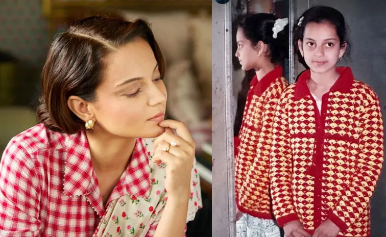 Kangana Ranaut Shares Childhood Pics, I Was Funny Kid