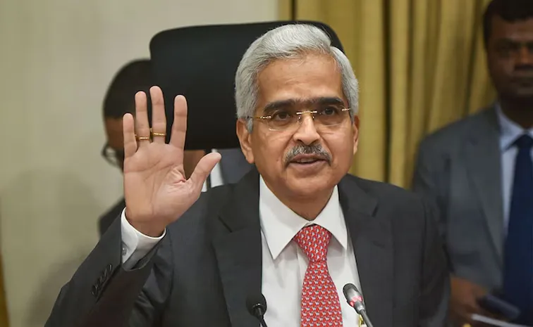 rbi monetary policy meeting on repo rate change rbi governer das