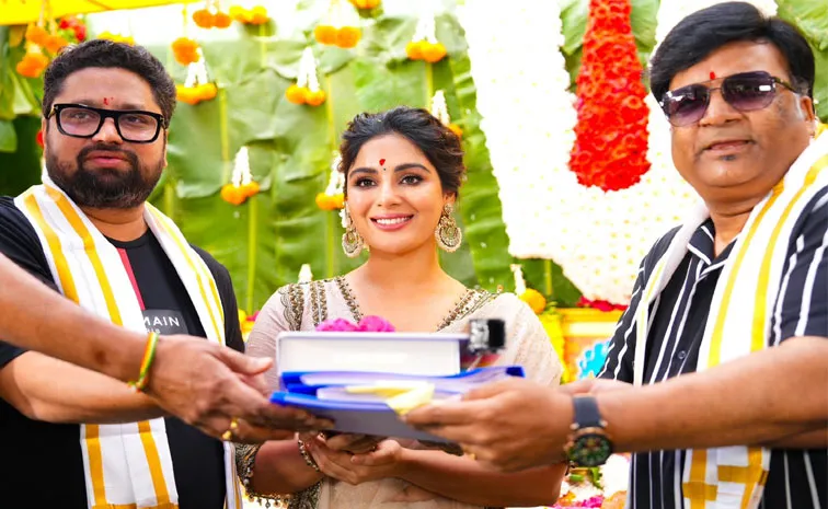 Samyuktha Female Centric Action Thriller Movie Launched Grandly Today