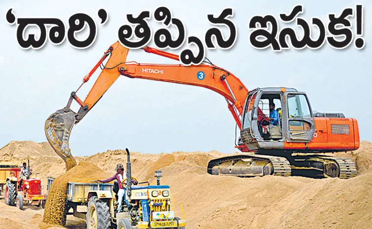 Sand Mafia In sales from reaches to market