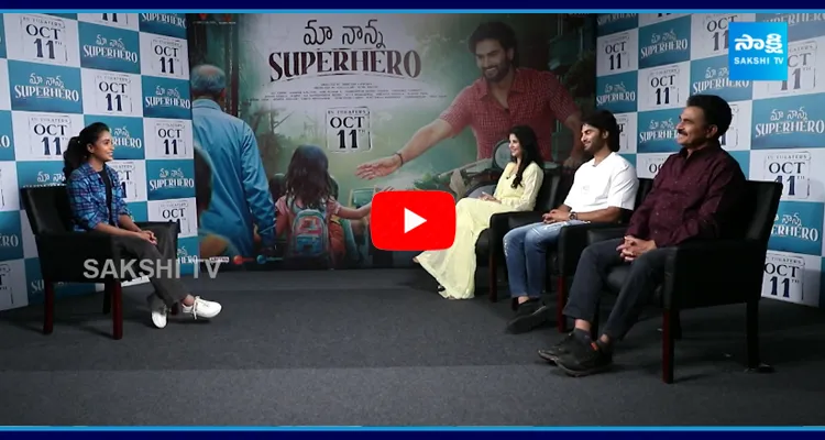 Hero Sudheer Babu Excusive Interview 