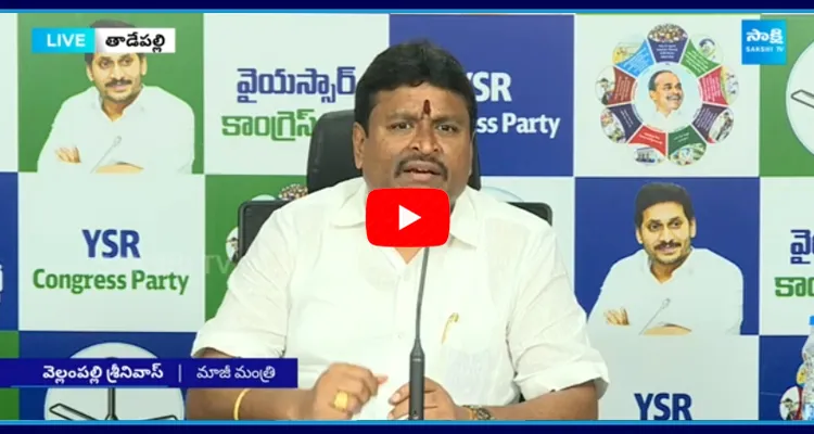 Vellampalli Srinivas Fires On Chandrababu Over TDP Govt No Compensation For Vijayawada Flood Victims