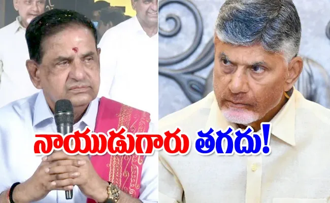 KSR Comment: CBN Again Politics With Tirumala With TTD New Chairman