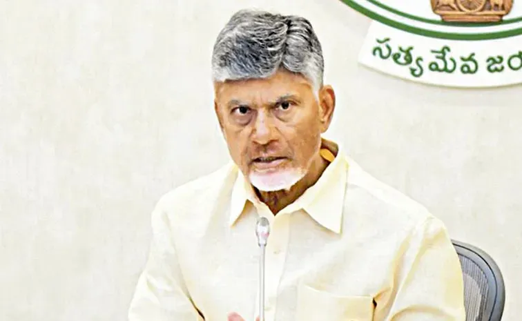 YSRTUC KV Ramana Comment On Chandrababu Naidu Spreading Lies