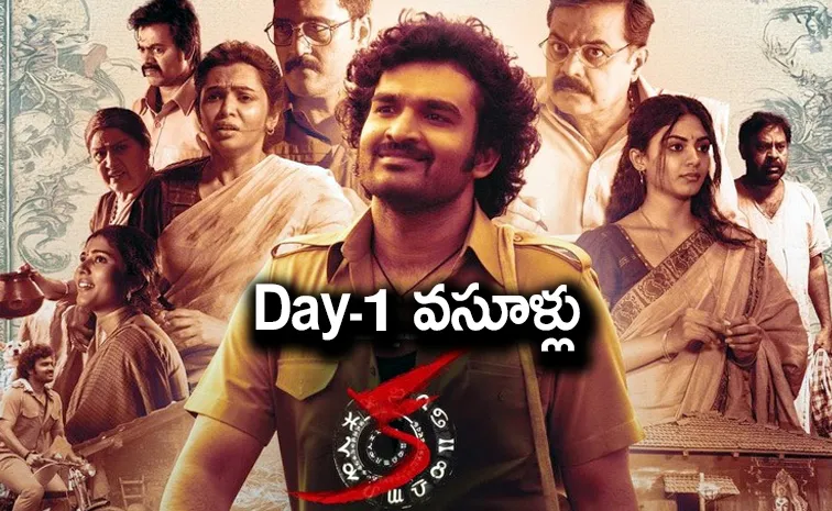 Kiran Abbavaram's KA Movie Day 1 Collection Worldwide