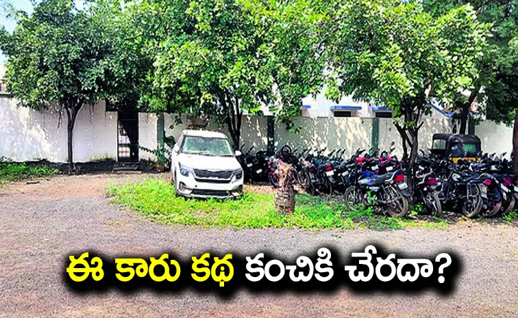 KIA Car Mystery In Nandyal District, Atmakur Rural Police Station Jurisdiction