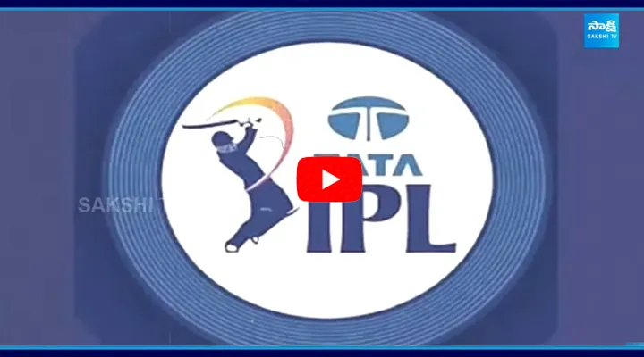 IPL Retention 2025 List Released