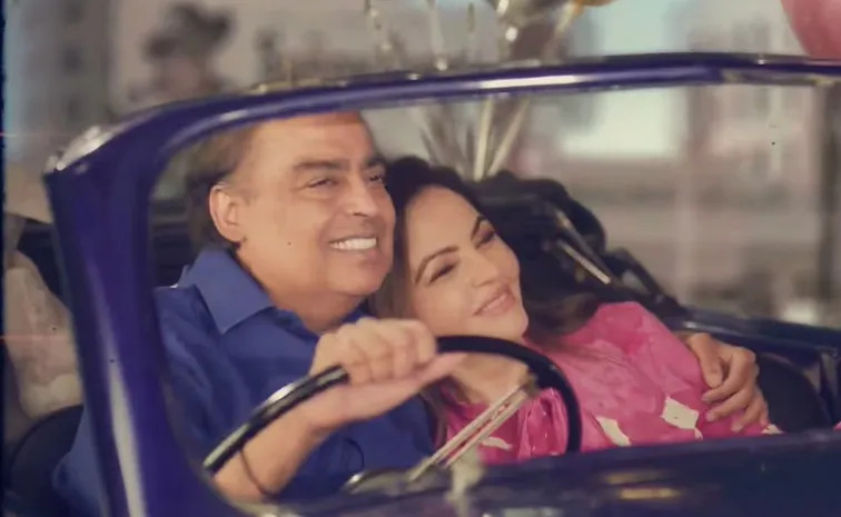 Mukesh Ambani stopped car in traffic proposed to Nita Ambani