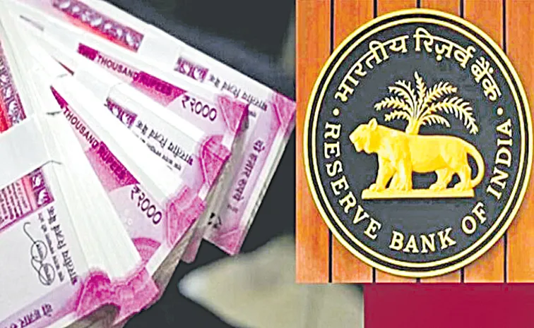 RBI: 98 per cent Rs 2000 banknotes returned