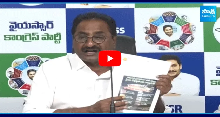 Advocate Ponnavolu Sudhakar Reddy Fires On AP Police