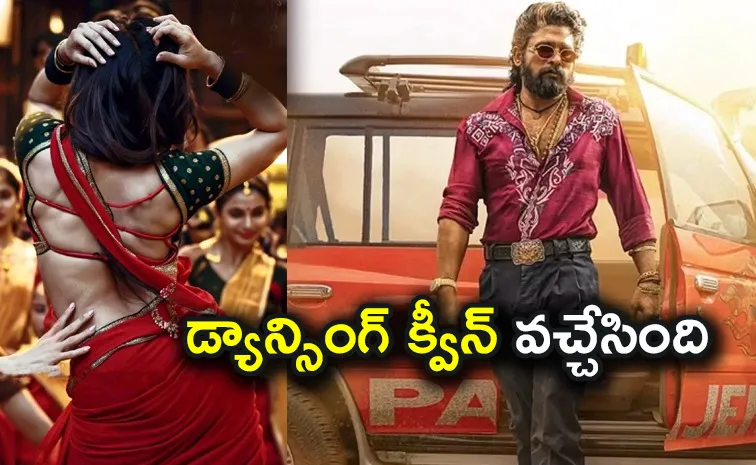 Sreeleela Dance With Allu Arjun In Pushpa 2 Movie