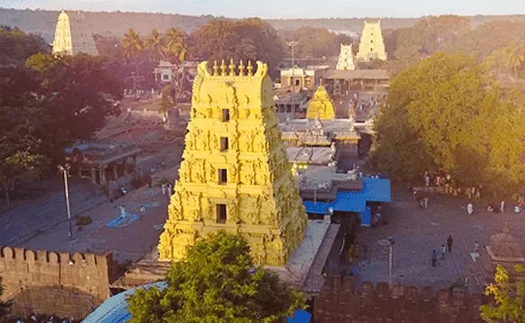 Drone Flying Near Srisailam Temple