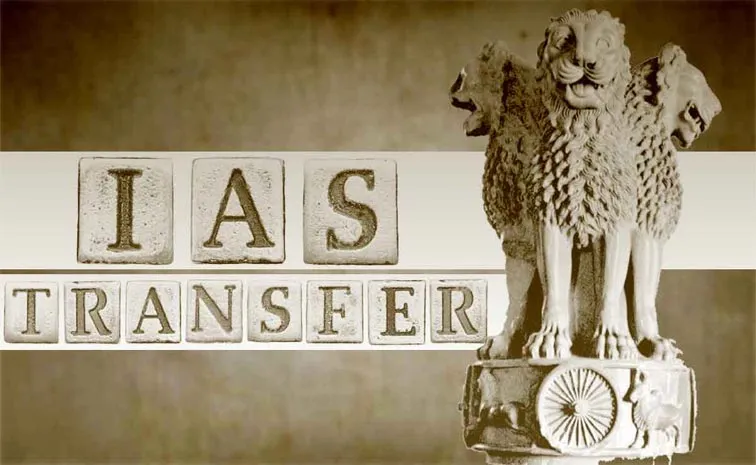 Many IAS Transfers In AP