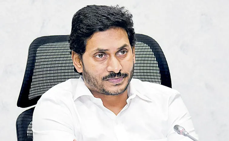 YS Jagan Fire On CM Chandrababu TDP Govt Over Illigal Cases On YSRCP Social Media Activists: AP