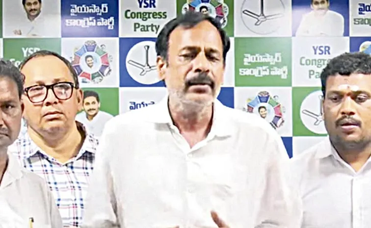 Illegal Cases On YSRCP Peddireddy Sudharani: Andhra pradesh