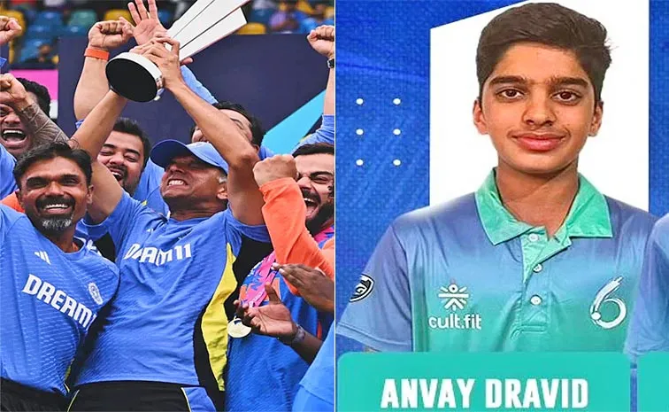 Rahul Dravids younger son Anvay Dravid in Karnataka Probable List for U16 Vijay