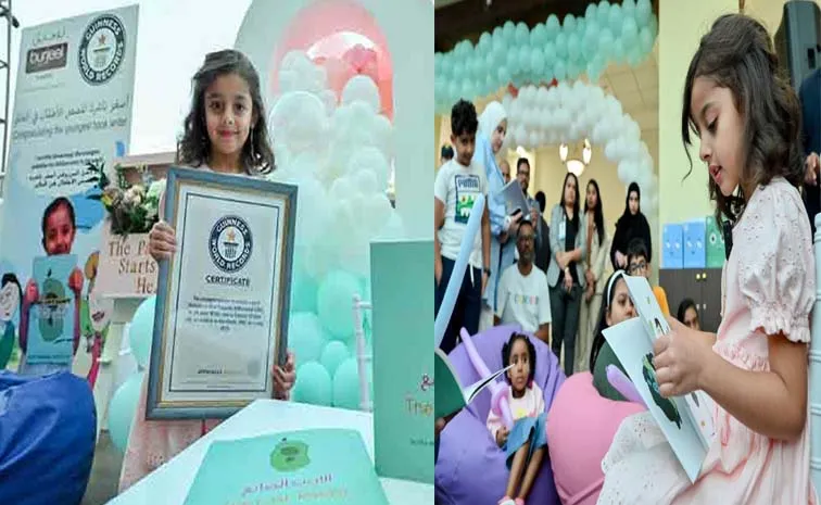 Guinness World Record Is Set By A Five Year Old Emirati 