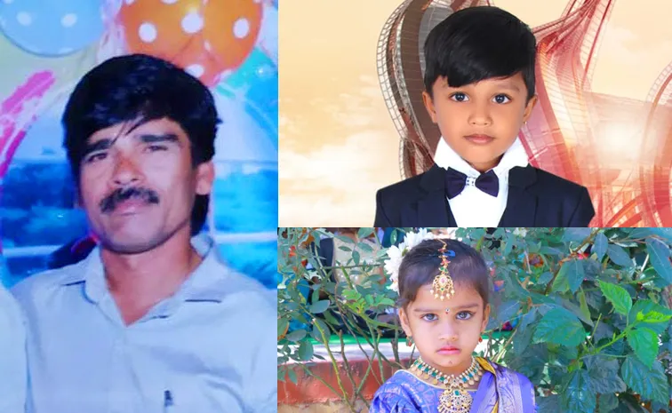 father and his children committed suicide by jumping into Chintala Pond