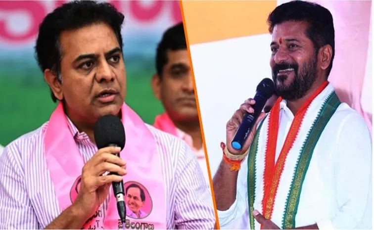 Ktr Satire On Cm Revanth Reddy Government