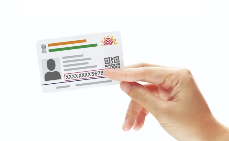 Do You Know Masked Aadhaar Card And Uses