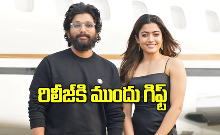 Rashmika Gift Silver To Allu Arjun Before Pushpa 2 Release