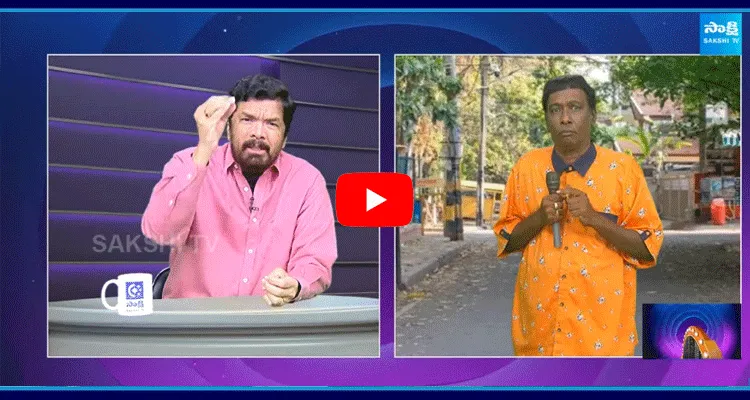 Posani Krishna Murali Hilarious Conversation