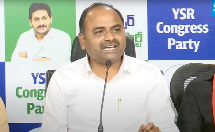 YSRCP MLAs On AP Assembly Budget Sessions 2024