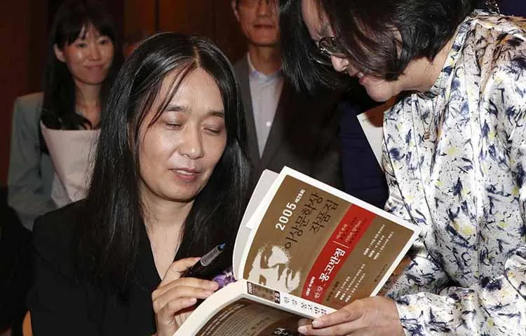South Korean author Han Kang won the 2024 Nobel