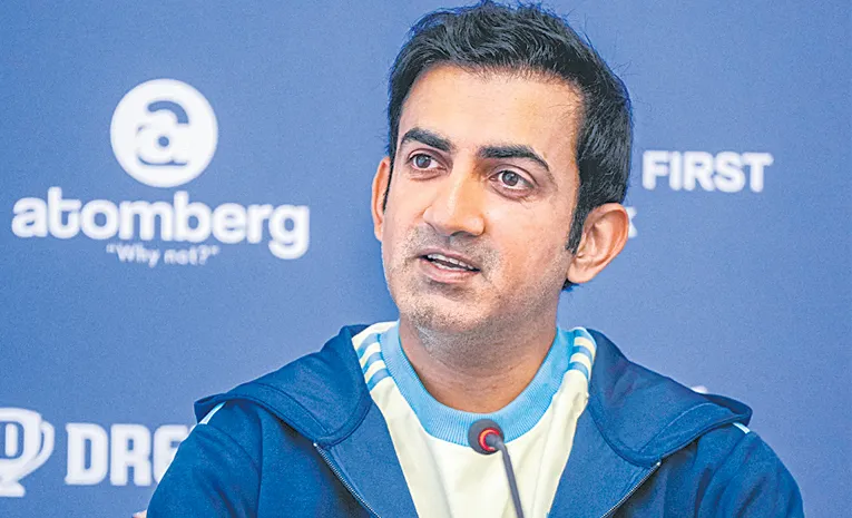 Head Coach Gautam Gambhir's Press Conference Before India's Tour To Australia