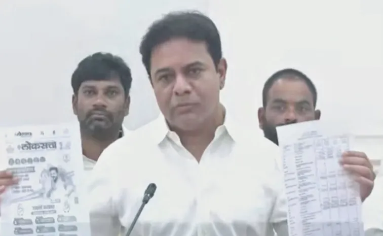 KTR Delhi Press Meet: BRS Working President Slams CM Revanth Reddy