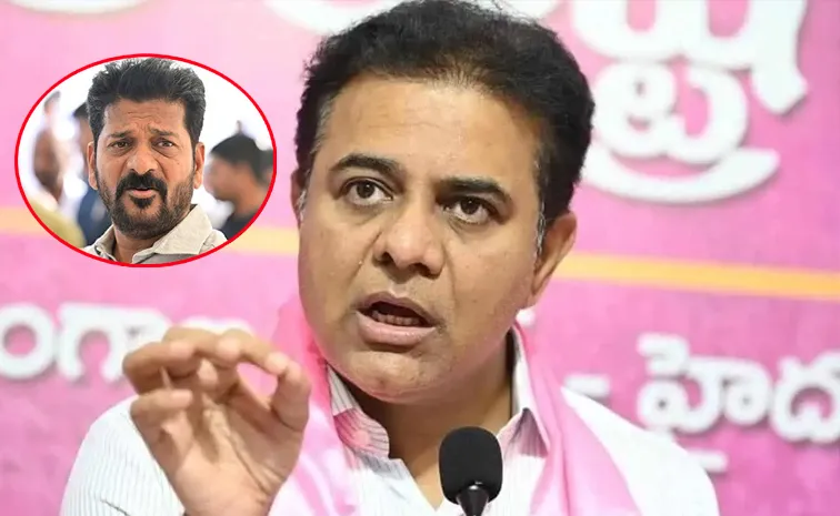 Vikarabad KTR Sensational Comments On Revanth Govt