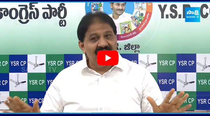 YSRCP Rachamallu Siva Prasad Reddy Reaction AP Budget 