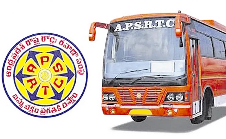 key announcement on free bus travel for women: andhra pradesh