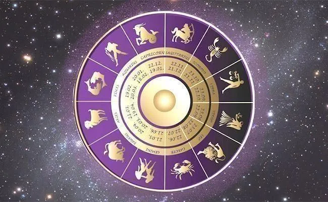 daily horoscope 12th november 2024 in telugu