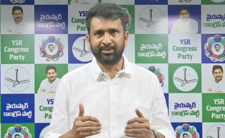 YSRCP Spokesperson Putha Siva Sankar Reddy Flays Anam Venkataramana Reddy