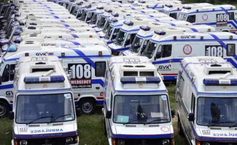 108 Ambulance employees to launch strike on November 25 in Andhra Pradesh