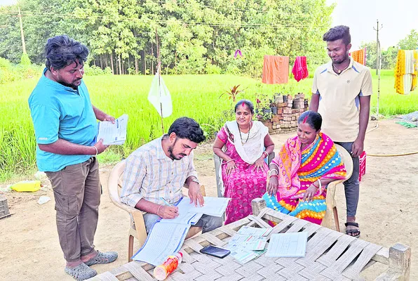 గుర్తింపు కోసం ఆరాటం