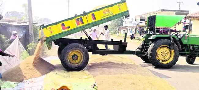 రహదారికి ధాన్యపు సిరి