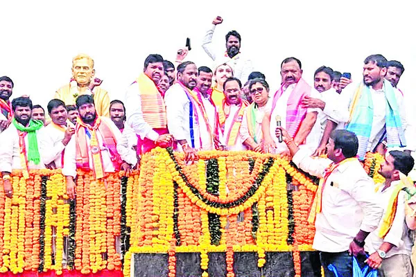 గొల్ల, కుర్మలను సంచార జాతులుగా గుర్తించాలి