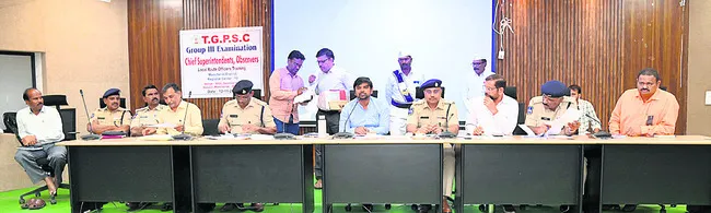 గ్రూప్‌–3 పరీక్ష సమర్థవంతంగా నిర్వహించాలి