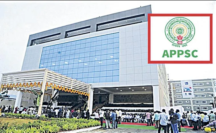 Committee for changes in APPSC: Andhra pradesh