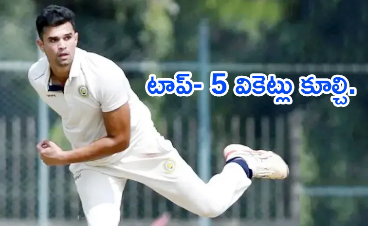 Arjun Tendulkar 5 Wickets Haul Ranji Show IPL Teams On Alert Ahead Of Auction