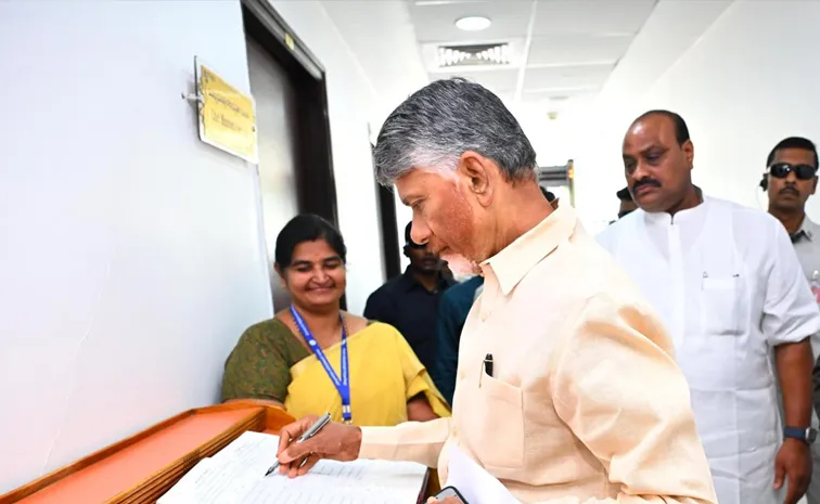 KSR Comment: How Yellow Media Hails Chandrababu On Cutting budget