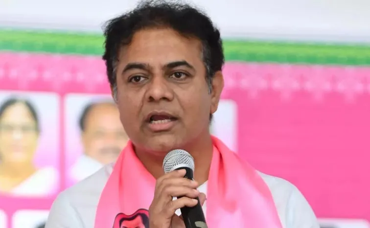 BRS KTR Serious Comments On Congress Party