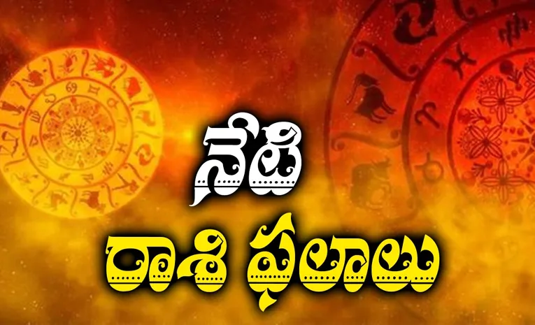 Daily Horoscope On 13th November 2024 In Telugu