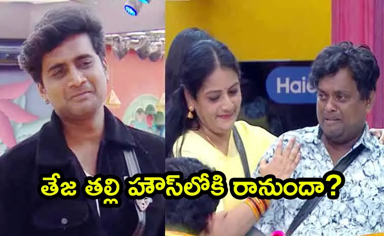 Bigg Boss 8 Telugu: Nikhil Gets Emotional Over Seeing His Mother