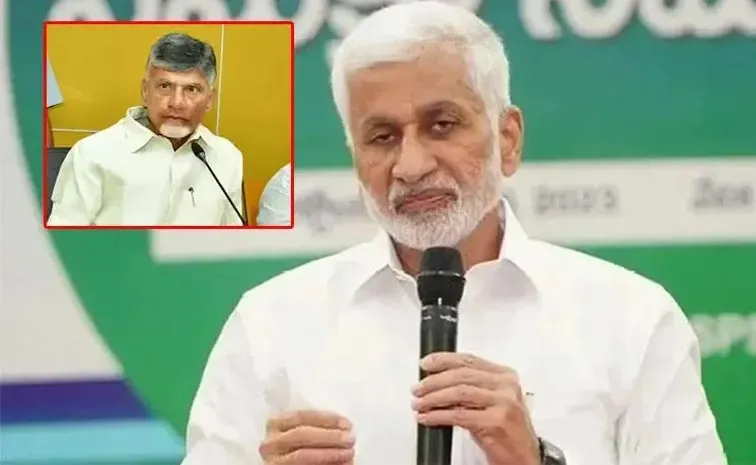 YSRCP MP Vijaya Sai Reddy Serious On CBN