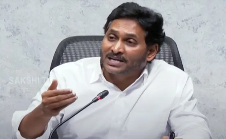 Ys Jagan Open Challenge To Chandrababu